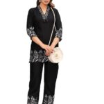 Women's Co-Ord set | Casual Wear Pant Top Set | Fancy Co-Ord Set | Full Pair Set | Women Kurta Sets | Women Kurta Pant Set | Coord Sets for Women